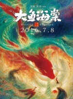 人人爽人人爱
